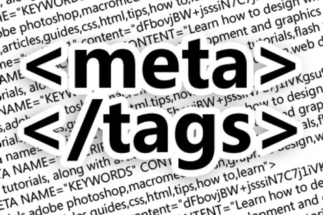 SEO оптимизация - метатеги, заголовки H1 - H3, ключевые слова
