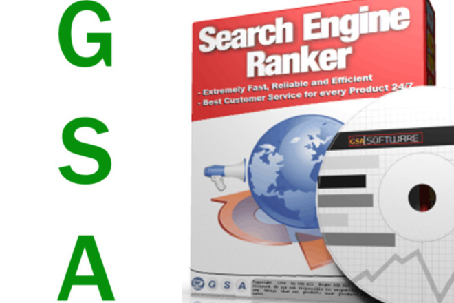 Skype Консультация GSA SEO Software - Используй Эффективно
