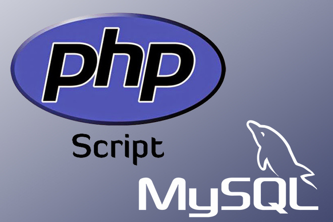 PHP-скрипт