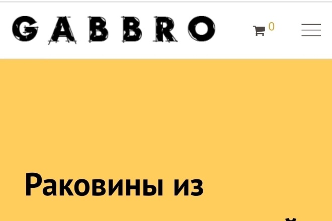 Создам сайт на WP с нуля либо по вашим заготовкам