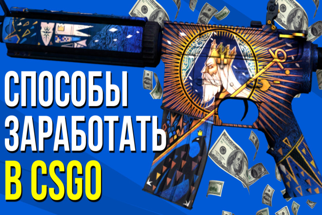 Создание логотив + Исходники