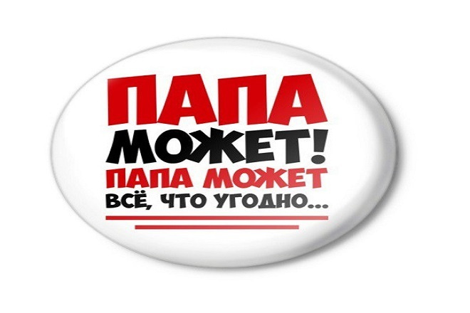 ВИДЕО монтаж