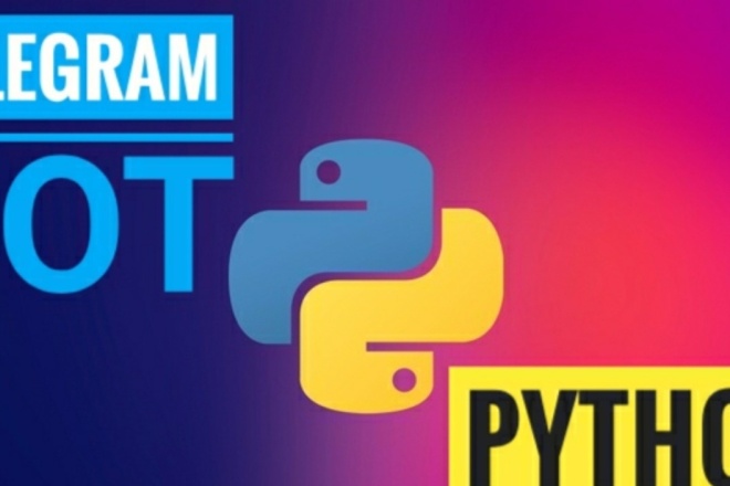 Telegram бот на Python