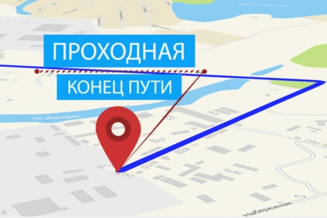 Анимация маршрута пути по карте