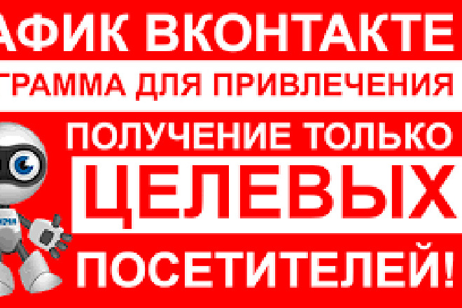 1000 подписчиков В ВАШ instagram
