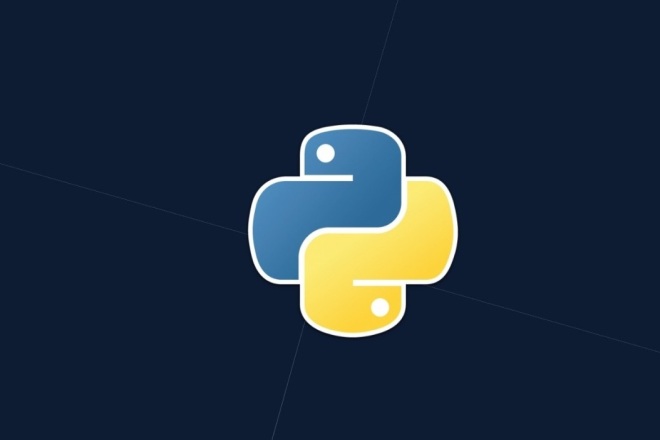 Напишу скрипт на Python