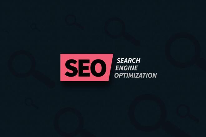 SEO и оптимизированные статьи с ключевыми словами