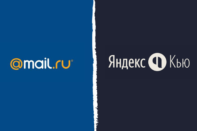 Размещение 16 естественных ссылок в сервисах вопрос-ответ