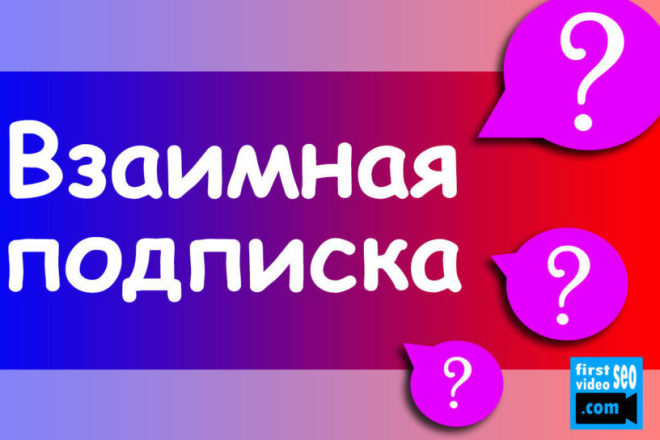 1000 подписчиков в ваш Instagram