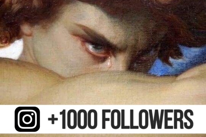 + 1000 подписчиков в Instagram