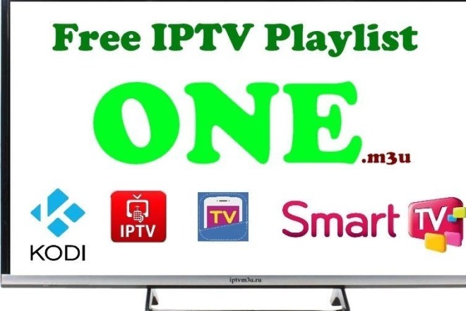 Создаю плейлист iptv сколько вам нужно каналов