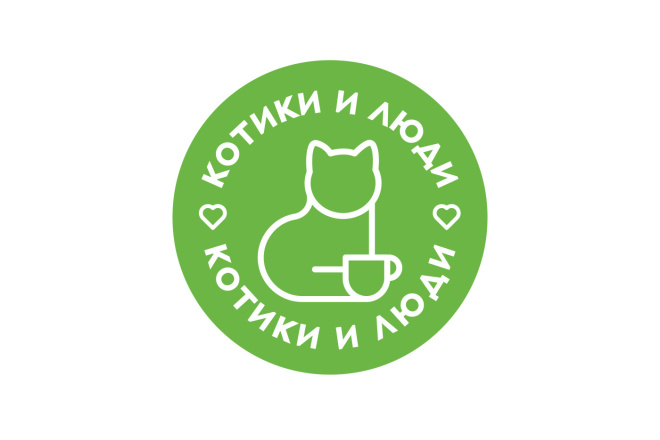 Создание логотипа