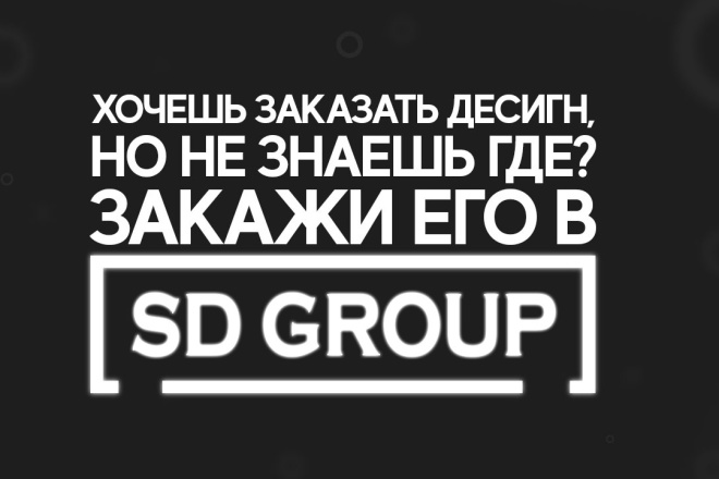 Разработаю и нарисую логотип в арт-стиле + исходники в подарок