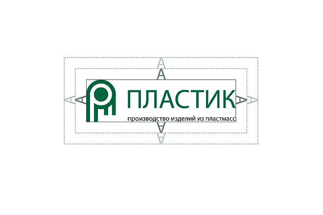 Доработаю ваш логотип, доведу его до идеала, за краткий срок