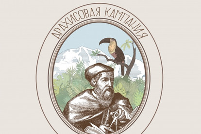 Логотип на заказ