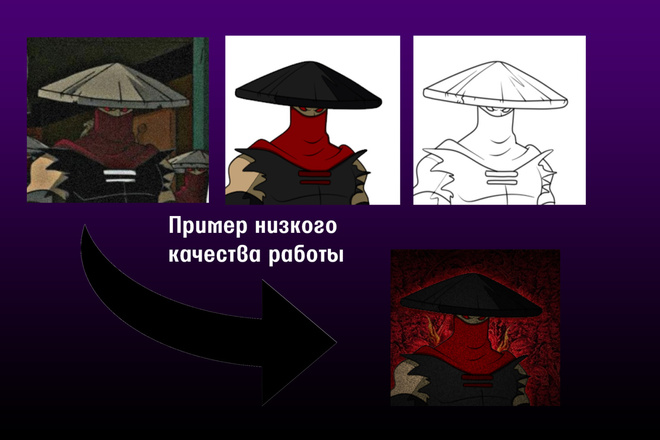 Создам логотип по эскизу