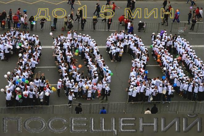 Усилю Ссылки 2020 Посещениями - Создание Трафиковых Ссылок