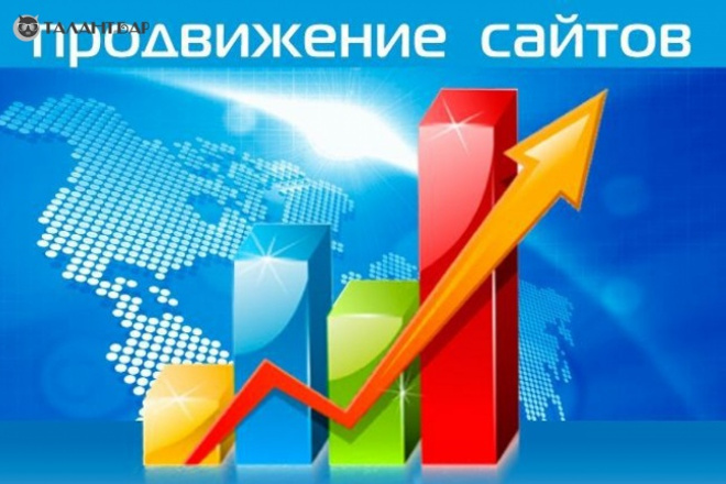 Сделаю Продвижение сайта вечными ссылками