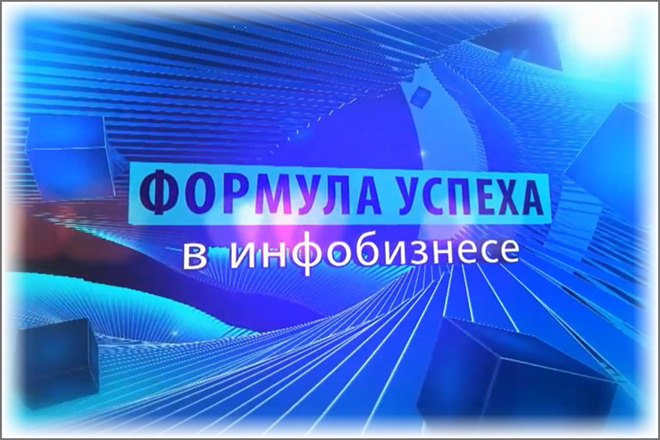 Разработаю управляемое приложение Android для инфобизнеса
