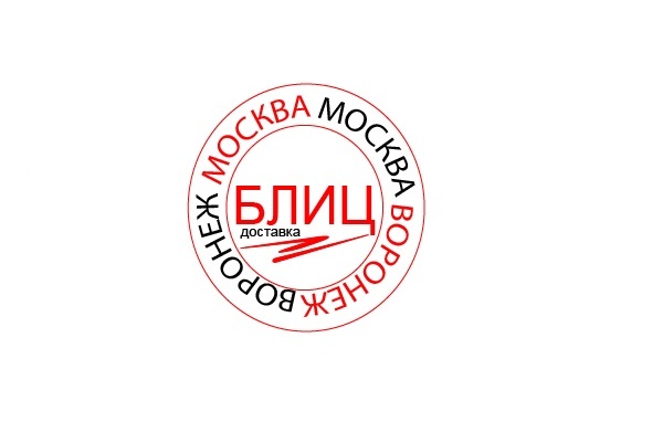 Логотип для Вас