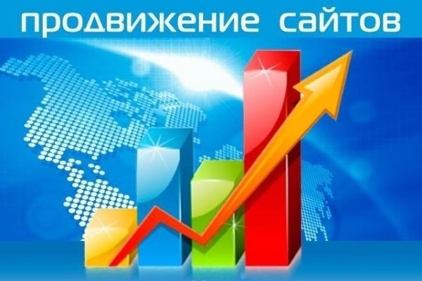 1000 ссылок с профилей для вашего сайта. Прогон Хрумером