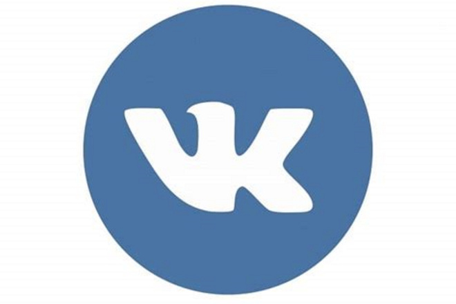 Скрипты для vk.com