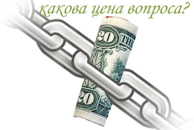 Размещу пять ссылок на сайты с тиц 10 и выше