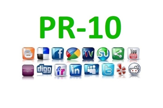 Проверено 30 ссылок Pr10 Авторитет Ранга 1 в Google