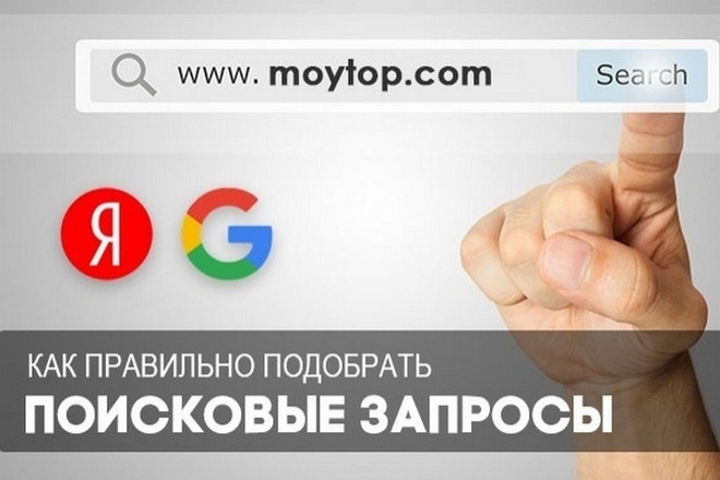 Консультация по семантике, ключам
