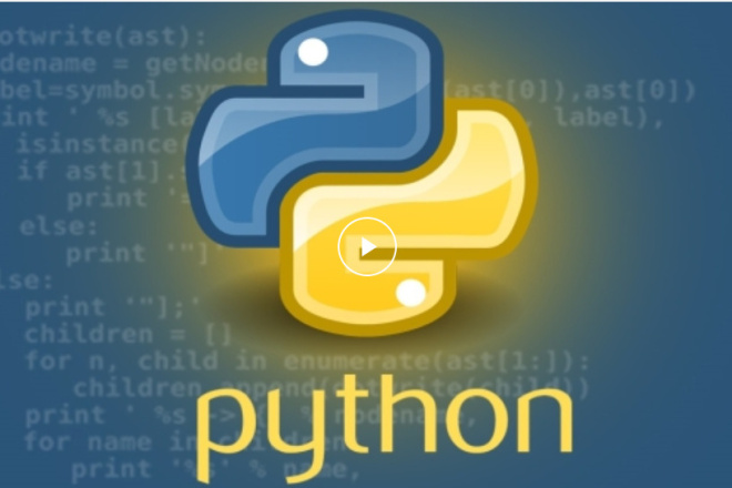 Помощь студентам, программы на Python