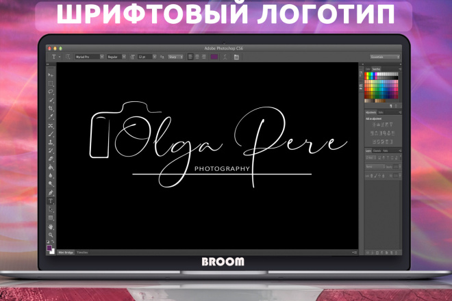 Создам растровый, шрифтовой логотип