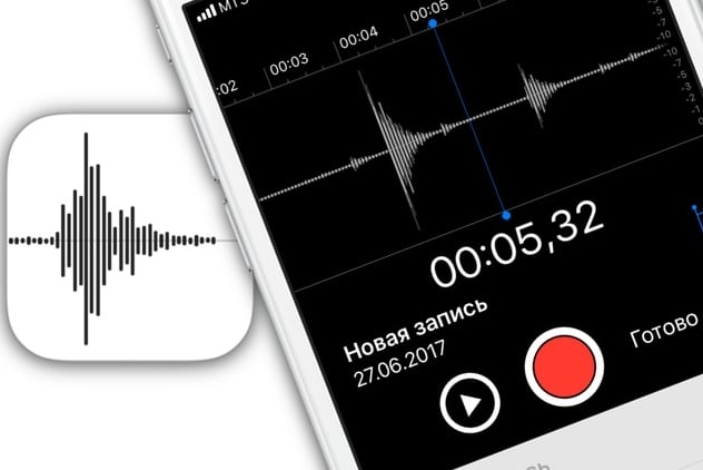 Улучшить ЗВУК, очистка шумов, записи на диктофон, повышение громкости