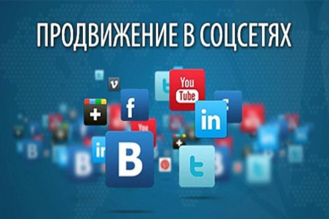 135 ссылок из соц. сетей