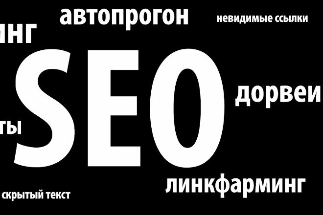 Прогон по 50 тысяч баз каталогов