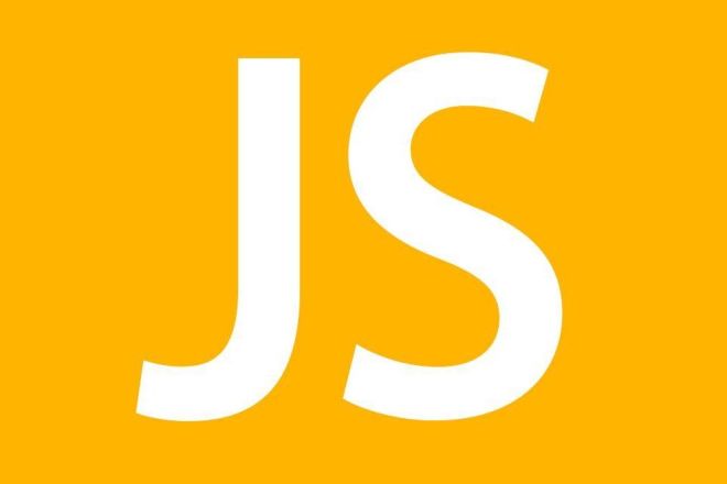 Напишу калькулятор или скрипт на js