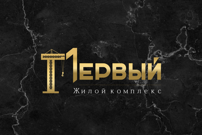 Логотип