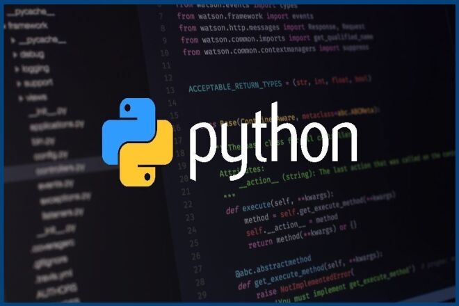 Приложение на языке Python
