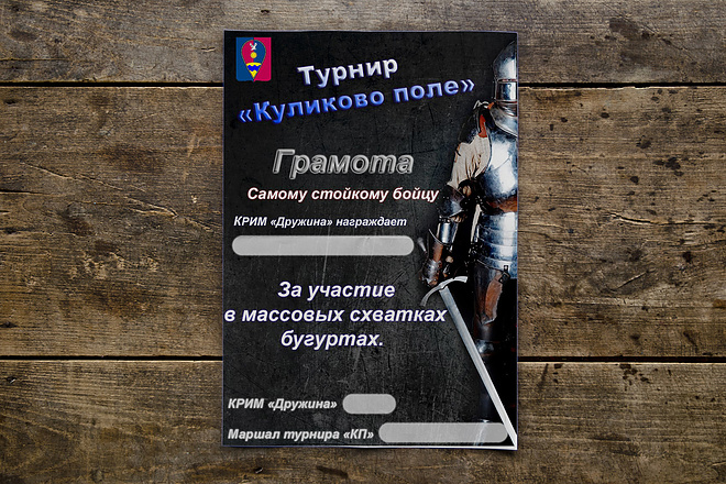 Качественный дизайн листовок и флаеров