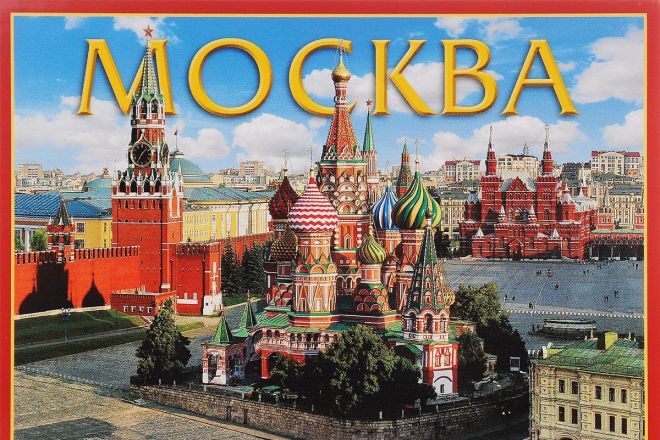Крауд-ссылки с форумов Москвы