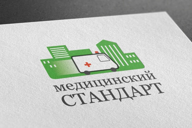 Логотип для вас