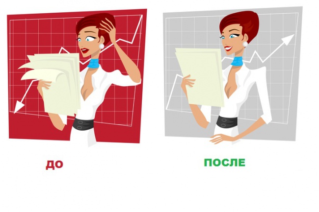 Аудит без воды