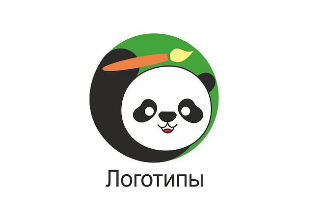 Доработаем Логотип - Качественно