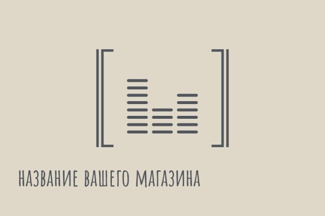 Нарисую логотип любой тематики