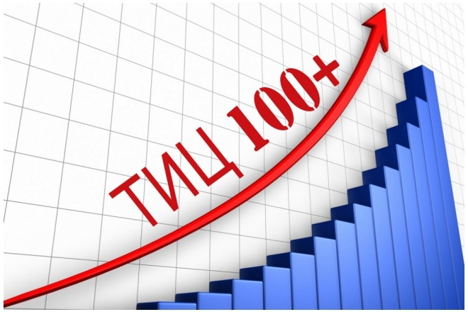 Качественный трастовый прогон по 30 сайтам с ТИЦ от 200