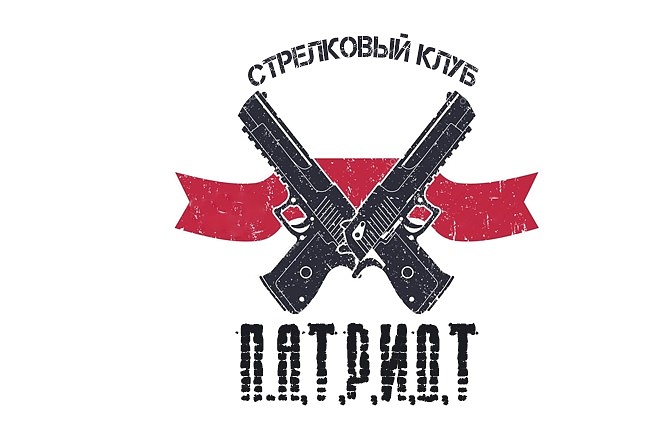 Логотип любой сложности