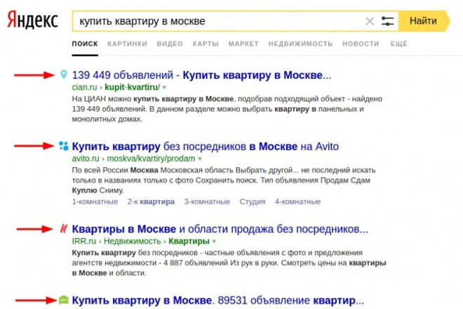 10 объявлений на досках