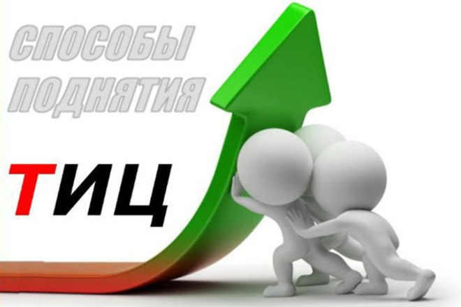 10 активных крауд-ссылок на форумах с чистой SEO ссылкой
