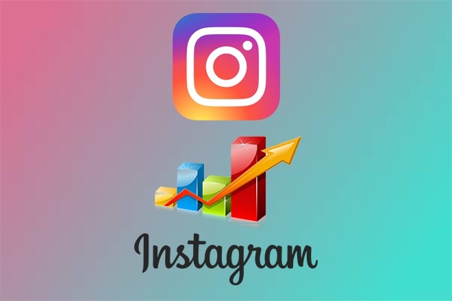 Добавлю до 3000 подписчиков на паблик Instagram
