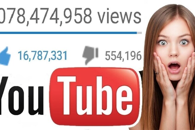 Добавлю 1000 лайков на видео БЕЗ списания - youtube