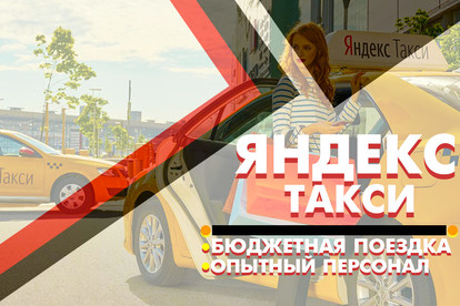 Понравился баннер,тогда я могу сделать его и тебе